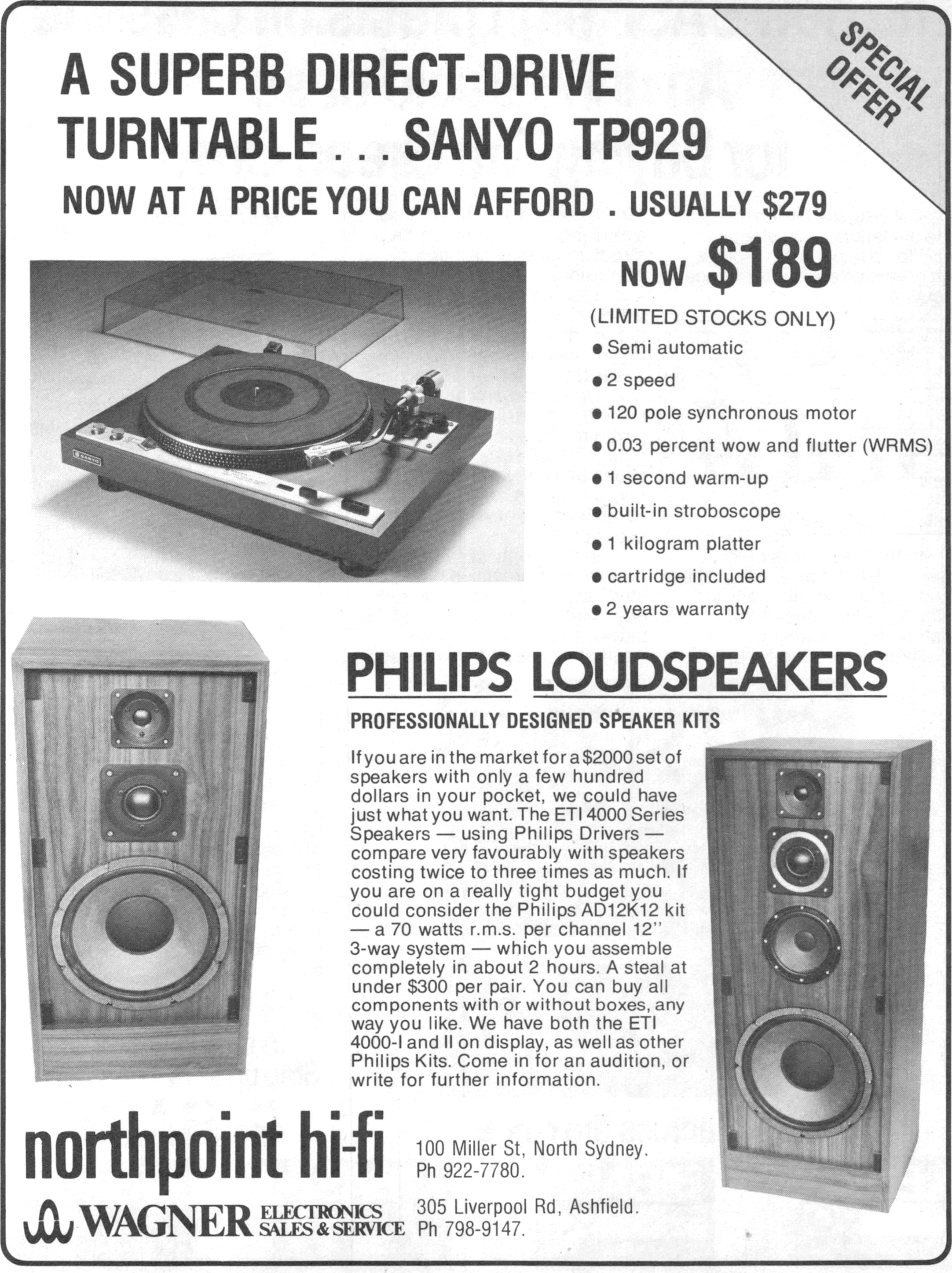 Philips 1980 49.jpg